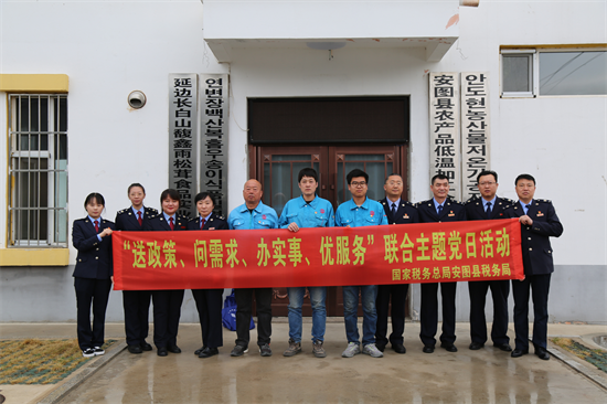 圖片默認標題_fororder_圖片13