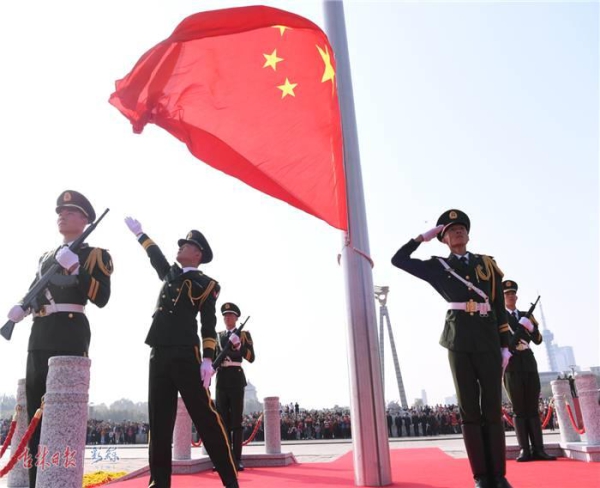 吉林省暨長春市舉行慶祝中華人民共和國成立70週年升國旗儀式