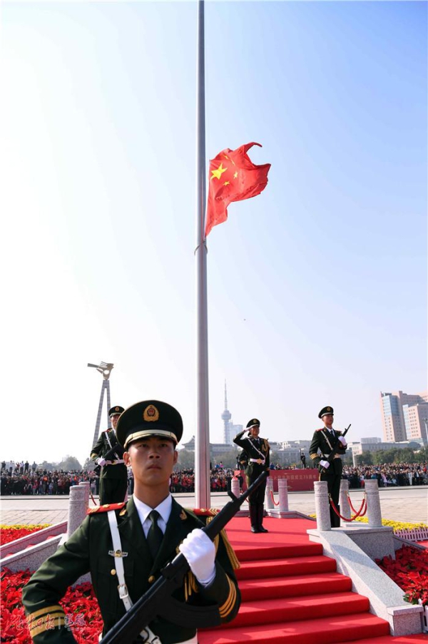 吉林省暨長春市舉行慶祝中華人民共和國成立70週年升國旗儀式