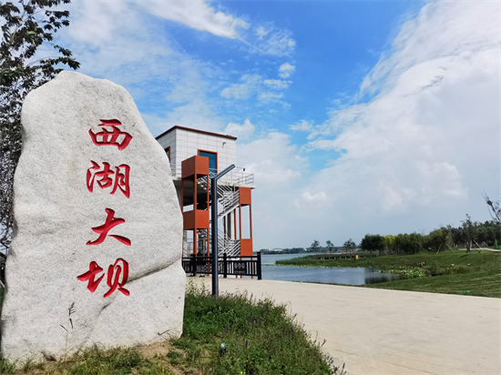 民生福祉 幸福底色 | 長春汽開區：打造“城市綠肺” 刷新西湖公園“顏值”_fororder_吉林西湖2