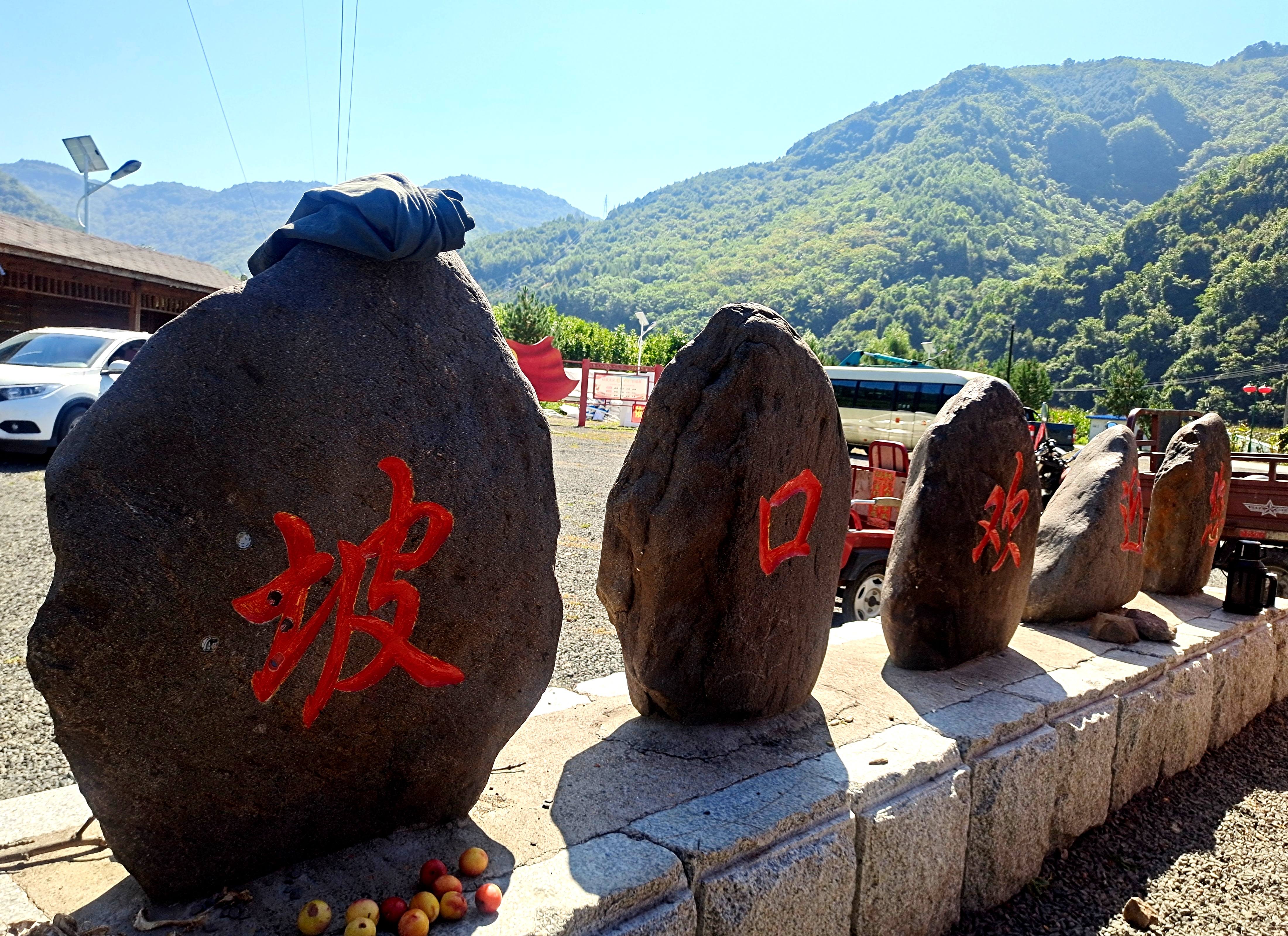白山：穿行山水畫廊 逐“美”而行
