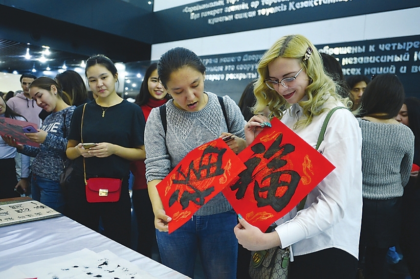 傳播中華文化 講好吉林故事——“文化中國魅力吉林”系列文化活動掠影