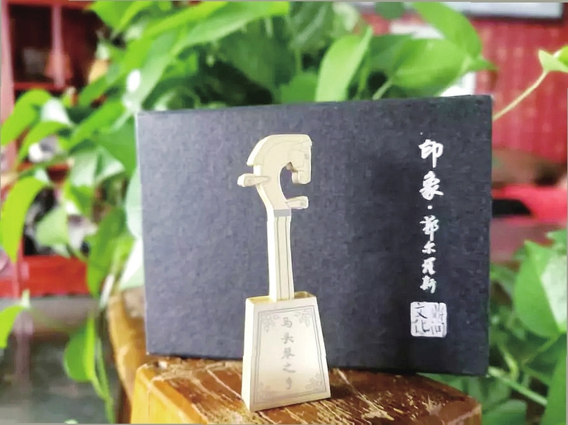 吉林松原：保護傳承齊發力 非遺文化綻新姿