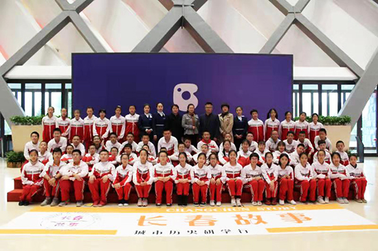 02【吉林】【原創】“長春故事——城市歷史研學行”活動走進長春博物館 探尋長春的起源
