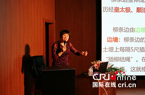 02【吉林】【原創】“長春故事——城市歷史研學行”活動走進長春博物館 探尋長春的起源