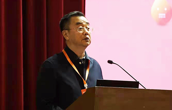 04【吉林】【原創】2019年全國城鄉規劃編制研究中心年會在長春開幕