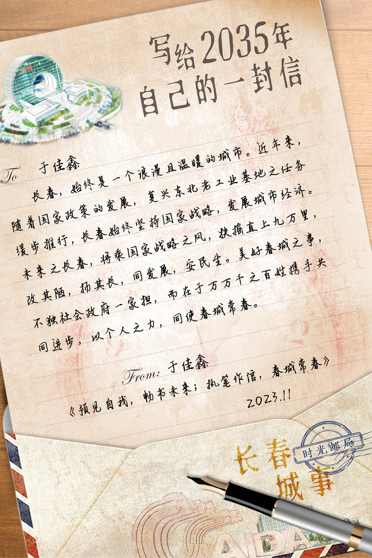 圖片默認標題