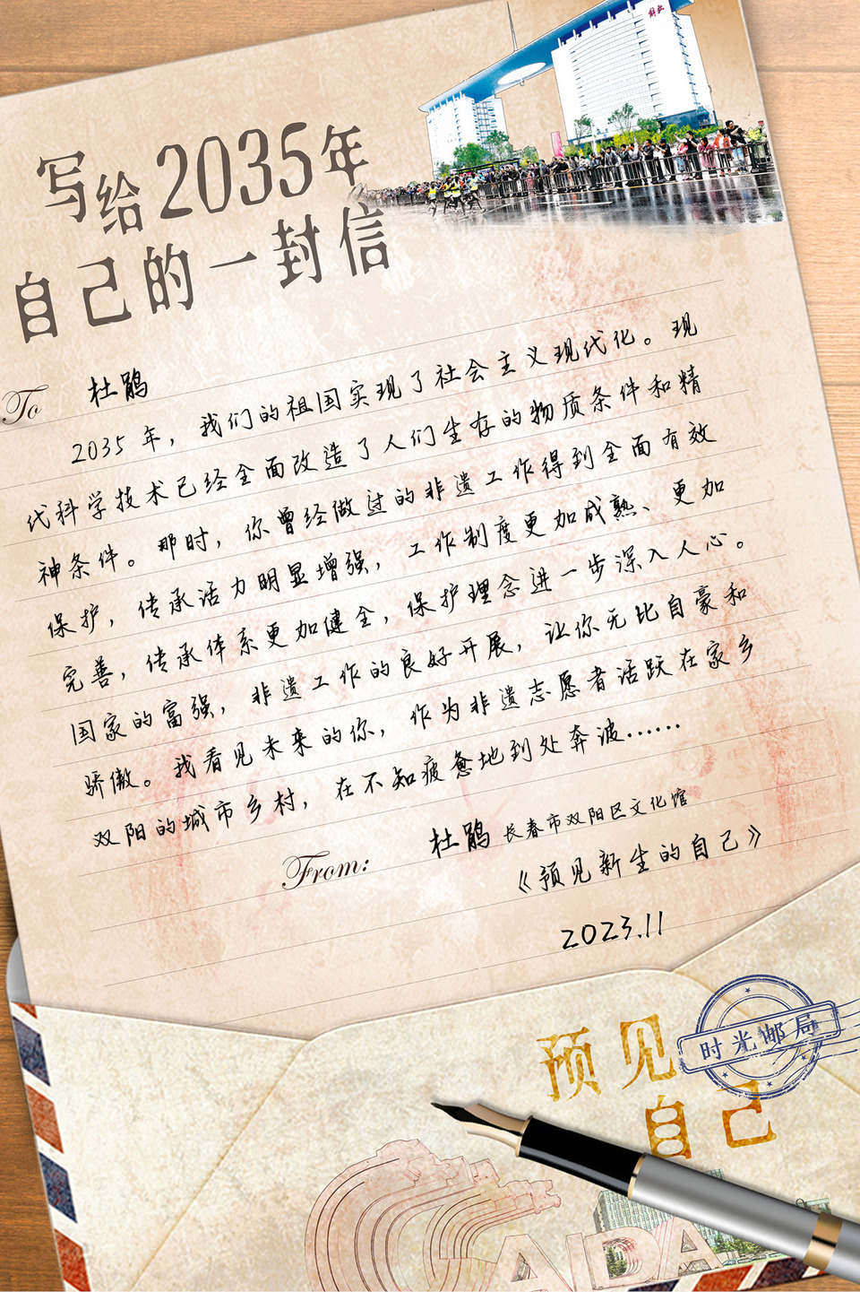 圖片默認標題_fororder_5杜鵑