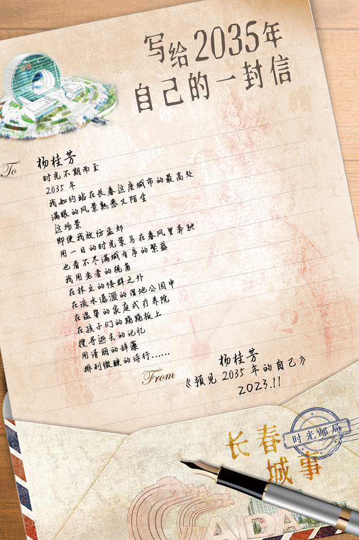 圖片默認標題