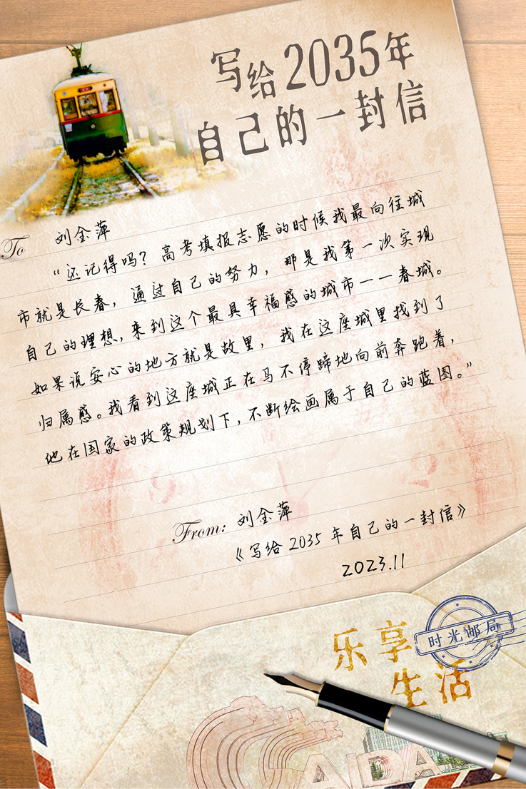 圖片默認標題