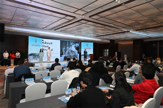 “新冰雪 新産業 新發展——2023冰雪産業高品質發展論壇”在吉林外國語大學舉行_fororder_王岩3