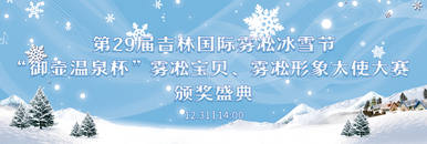 圖片默認標題_fororder_微信圖片_20231229203720