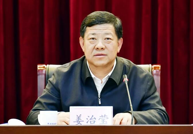 姜治瑩：全面提高州直機關黨的建設品質和水準