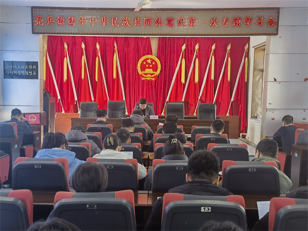 延邊州安圖縣開展“黨旗耀鄉村·邊疆石榴紅”行動_fororder_圖片1