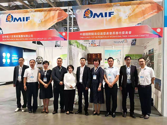 07【吉林】【供稿】長春市5家企業參加第24屆澳門國際貿易投資展覽會