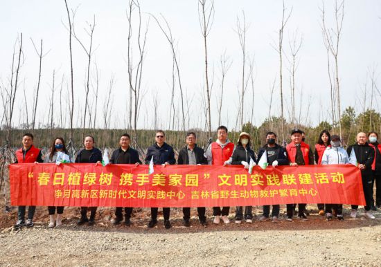 建設“美麗凈月”生態強區，厚植更優品質人才生態——第九屆“凈月粉絲節”正式啟動