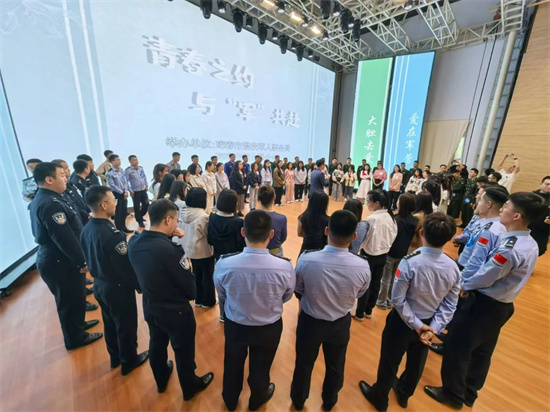 琿春市舉辦首屆“青春之約·與‘軍’共赴”軍警地青年聯誼活動_fororder_proxy