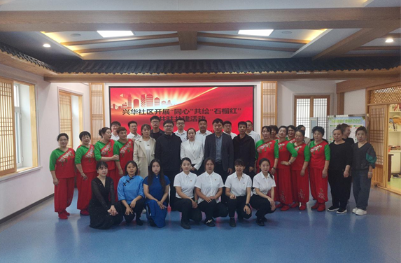 吉林安圖不斷激活黨建引領基層共建共治共享社會治理新活力_fororder_rBABCWZiaICAQxSlAAAAAAAAAAA523.600x450