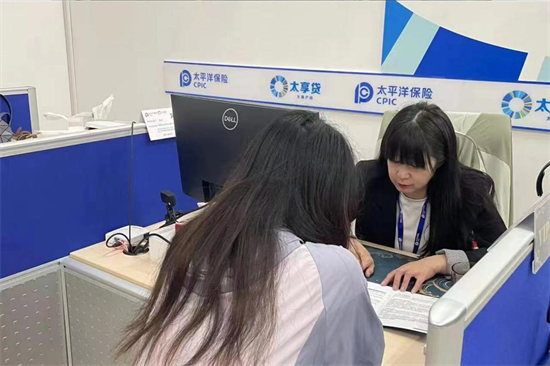 中國太保産險吉林省分公司團客條線積極開展“6·14信用記錄關愛日”活動_fororder_吉林太保團客1