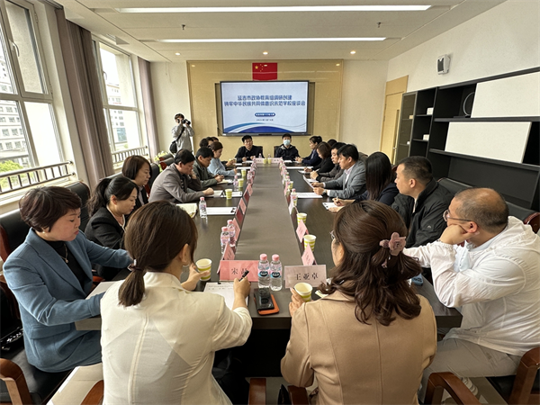 延吉政協委員調研創建鑄牢中華民族共同體意識示範校工作開展情況_fororder_圖片2