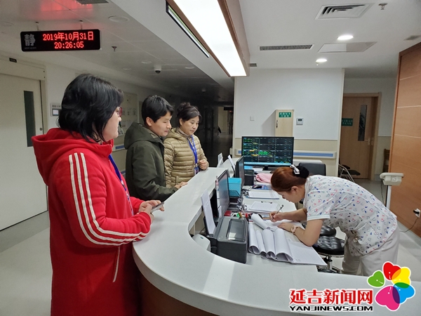 延吉市醫療保障局開展醫保基金監管 “百日攻堅”行動
