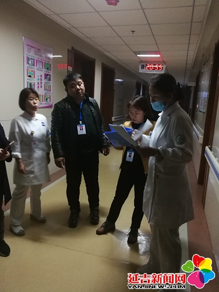 延吉市醫療保障局開展醫保基金監管 “百日攻堅”行動
