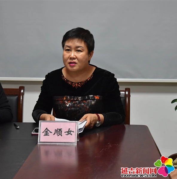 延吉市醫療保障局開展醫保基金監管 “百日攻堅”行動