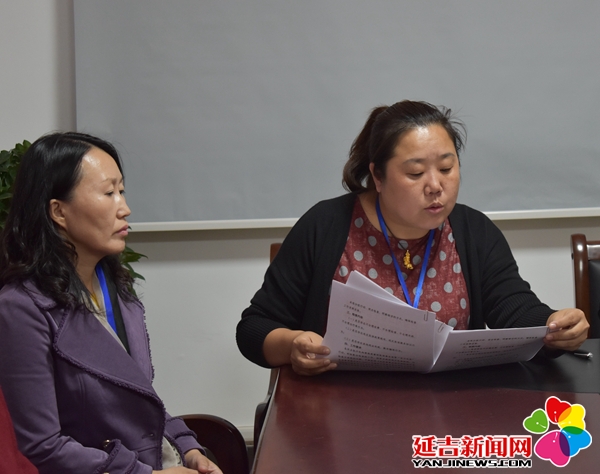 延吉市醫療保障局開展醫保基金監管 “百日攻堅”行動