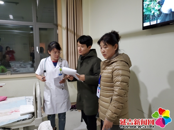 延吉市醫療保障局開展醫保基金監管 “百日攻堅”行動