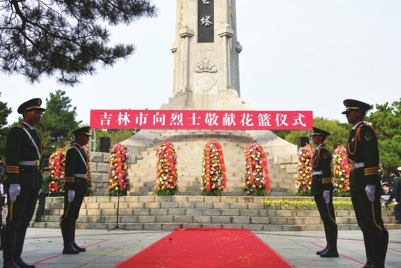 吉林市爭創全國雙擁模範城“九連冠”走筆