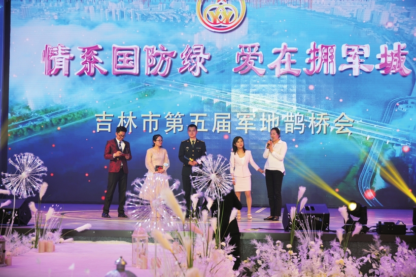吉林市爭創全國雙擁模範城“九連冠”走筆