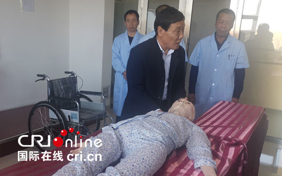 06【吉林】【供稿】吉林省貧困戶醫療救助及技能培訓扶貧服務項目全面啟動