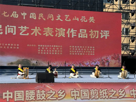 圖片默認標題_fororder_吉林延安