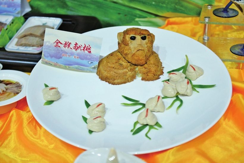 吉菜，讓生活更美好