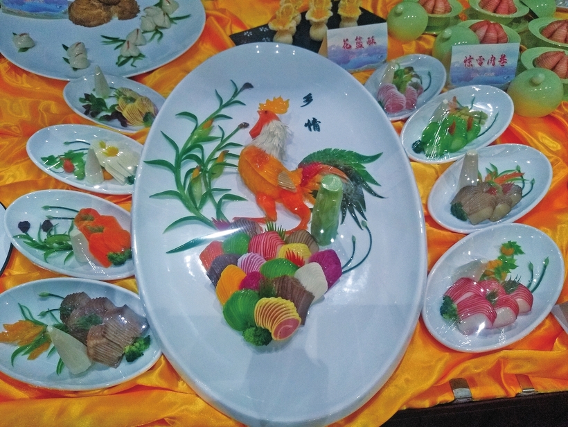 吉菜，讓生活更美好