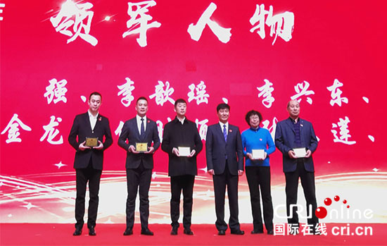 01【吉林】【原創】吉菜發展20年慶典暨吉林省第四屆冰雪美食節在長春舉行
