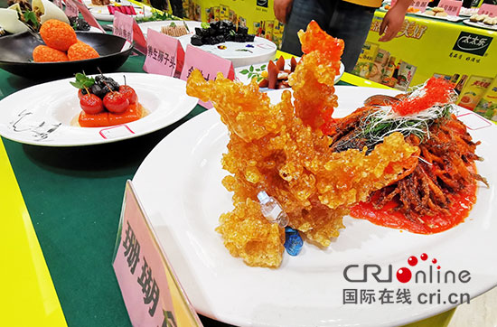 （文中作了修改）02【吉林】【原創】吉菜：全國餐飲界的一張名片