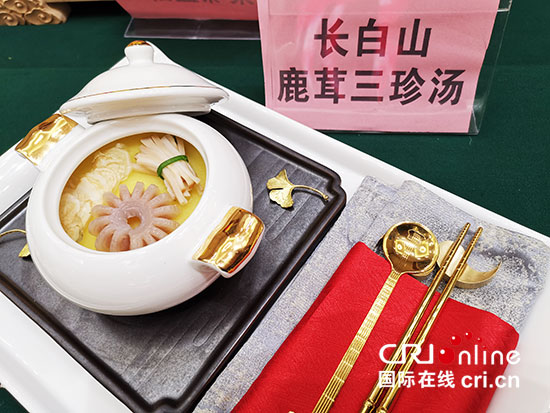 （文中作了修改）02【吉林】【原創】吉菜：全國餐飲界的一張名片