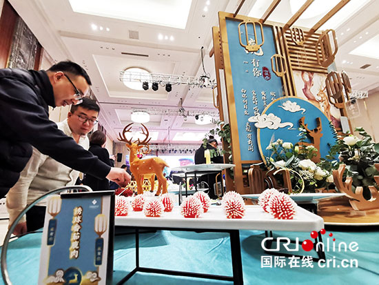 （文中作了修改）02【吉林】【原創】吉菜：全國餐飲界的一張名片