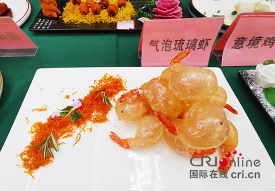 （文中作了修改）02【吉林】【原創】吉菜：全國餐飲界的一張名片