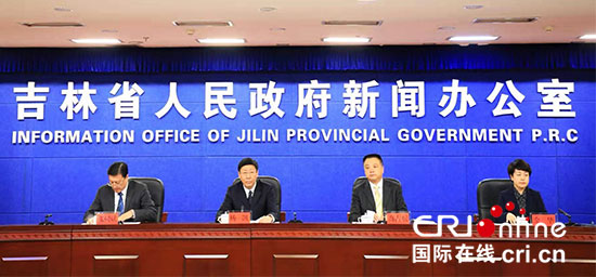 （在文中作了修改）05【吉林】【原創】吉林省：減輕城鄉居民高血壓糖尿病患者基本醫療負擔