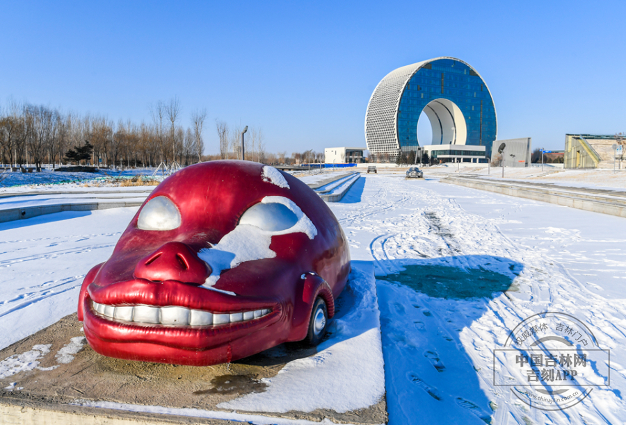 雪後的長春國際汽車公園別有一番風味