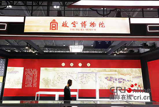 01【吉林】【原創】第四屆吉林國際冰雪旅遊産業博覽會將於12月13日開幕
