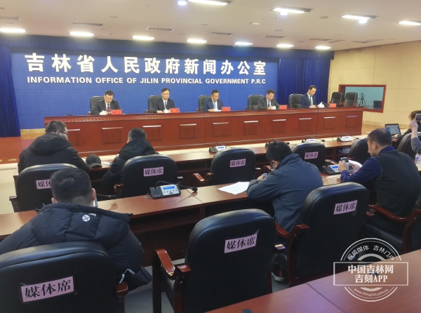 吉林省鼓勵用人單位為員工提供3歲以下嬰幼兒托育服務