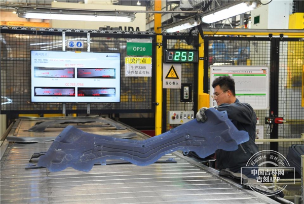 長春汽開區：以高品質服務打造新“引擎” 加速推進汽車産業升級
