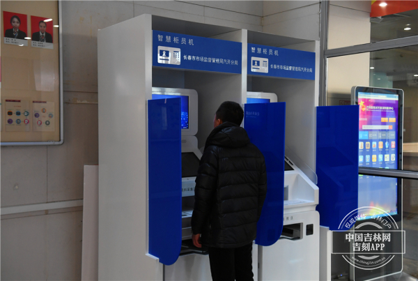 長春汽開區：以高品質服務打造新“引擎” 加速推進汽車産業升級