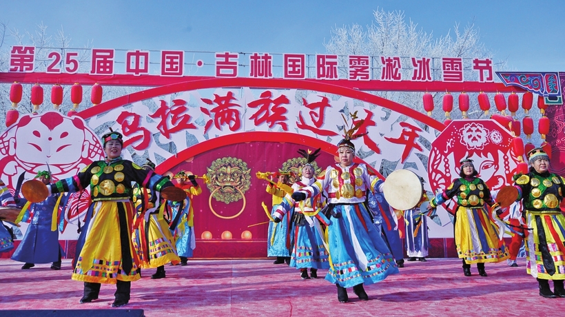 濃濃年味 樣樣撲鼻香