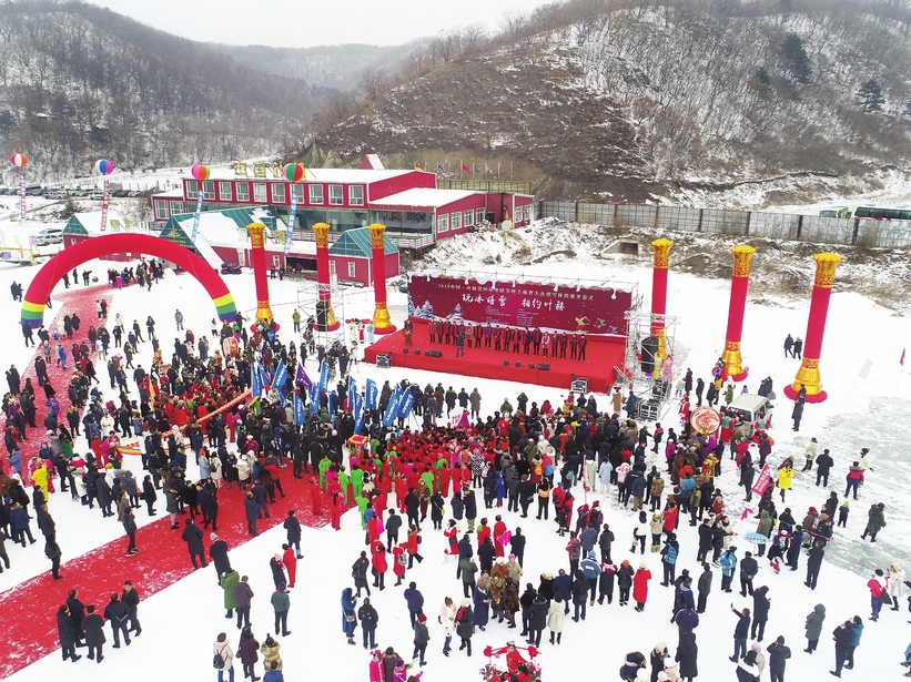 2019中國·葉赫第四屆冰嬉節暨吉林省大眾滑雪體驗賽啟幕