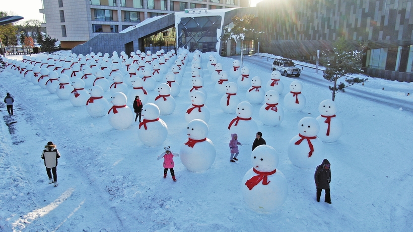 粉雪逢盛世綻放長白山