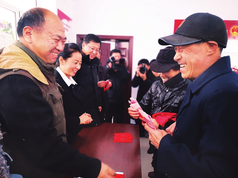 集安市太王鎮舉行第四次産業扶貧年終分紅髮放儀式